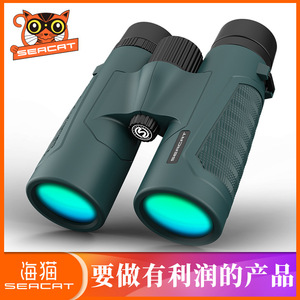 Seacat 12x42 Binoculars High Magnification Night Vision Outdoor Hunting Travel - Product Image 3