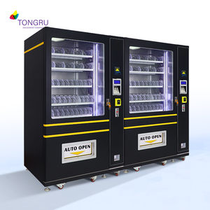 Distributeur automatique de cigarettes, distributeur automatique de serviettes hygiéniques, distributeur automatique de parfums et de cigarettes - Product Image 3