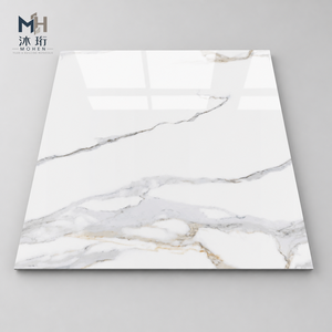 Gạch men sứ toàn phần 600x600mm, màu be, vân đá cẩm thạch, bề mặt bóng, dùng lát nền và ốp tường cho phòng tắm, nhà bếp. — ảnh 1