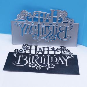 Alles Gute zum Geburtstag Karte machen Schneidwerk zeuge Metall ätz schablonen Präge ordner gestanzt - Product Image 1