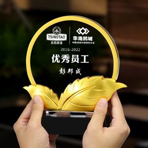 La classica targa di vetro in foglia <span class=keywords><strong>d</strong></span>'oro di vendita calda assegna un trofeo personalizzato per l'eccezionale campione del premio per l'incontro annuale del personale dell'azienda - Product Image 4