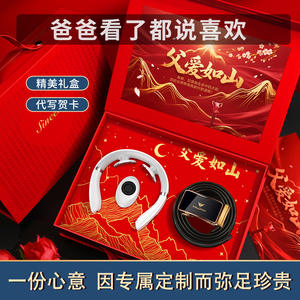 Coffret cadeau de la fête des pères en métal haut de gamme pour papa, cadeau d'anniversaire personnalisé, emballage de marque haut de gamme - Product Image 4