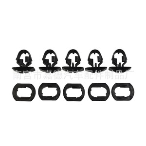 Mercedes Benz Side Skirt Fasteners <b>Door</b> Sill Clips A0099884278 A0099884378 Plastic Auto <b>Trim</b> Clips For Replace Repair - Product Image 5