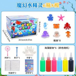 Cross-border Hot Sale Children's Water <b>Elf</b> Hydrogel Set DIY Ooze Making Magic Graffiti Water Pet Slime Squeeze Decompression Toy - Product Image 6