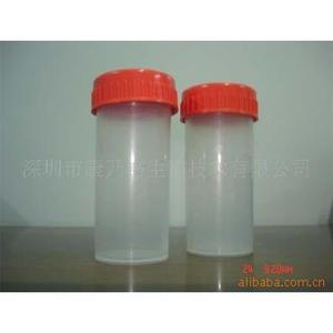 Vaso Recolector de Orina de 50 ml con Tapa de Rosca de PP, Vaso para Muestras Médicas - Product Image 2