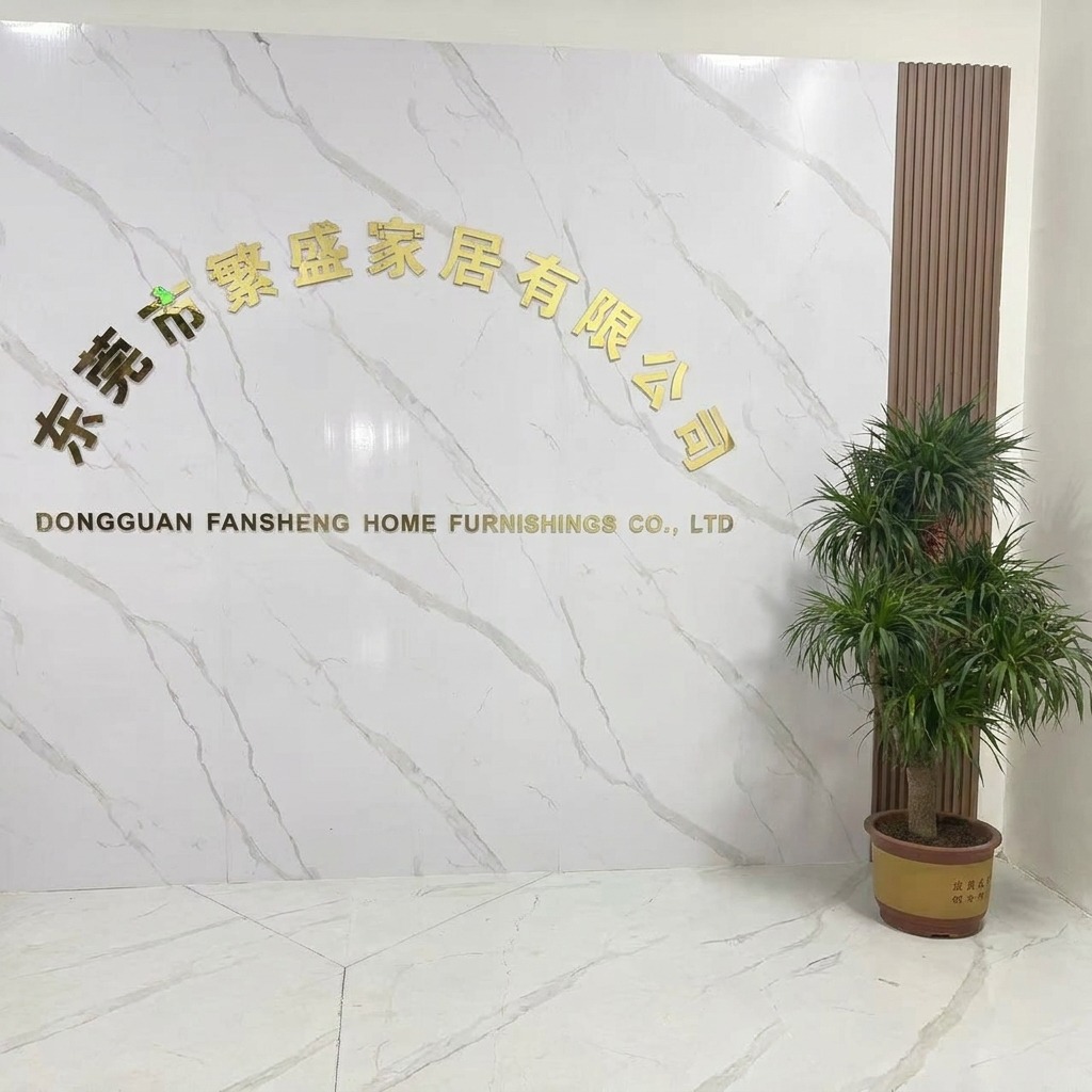 Dongguan Fansheng Home Co. Ltd. logo
