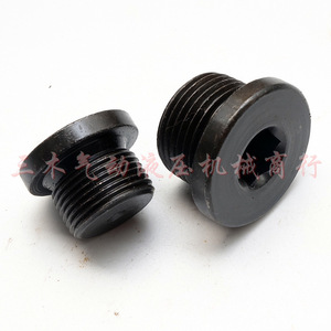 Hex <b>Socket</b> Flange Plug Carbon Steel M12 M14 M16 M18 Hydraulic Pipe Cap <b>Screw</b> Plug Connector - Product Image 4