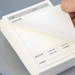 Autocollants de correction d'erreurs pour étudiants, papier mémo rectangulaire épaissi auto-adhésif pour la révision des tests et les notes d'étude - Product Image 4