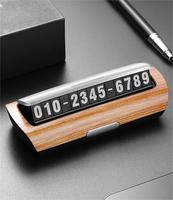 Placas de estacionamiento temporales Mueva las placas de números de teléfono del automóvil ocultan interiores de automóviles creativos que brillan en la oscuridad