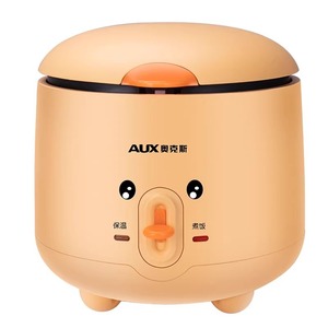 Mini olla arrocera AUX de 2L con forma de tambor, carcasa de plástico, olla interior antiadherente para 1-3 personas, funcionamiento eléctrico - Product Image 1