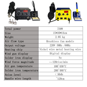 Station de soudage YIFEIYANG7, pistolet à air chaud, élément chauffant en fil de nickel, garantie de 12 mois - Réparation de téléphones/IC/cartes mères, dessoudage - Product Image 5
