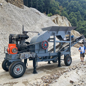 Concasseur à marteaux PC1000 * 1000 direct d'usine pour le concassage de minerai d'or de pierre de gravier bon prix avec le moteur comme composant de noyau - Product Image 1