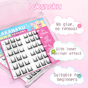 LAKANAKU自粘睫毛簇段预切割预胶水Diy簇睫毛定制不需要胶水压在簇睫毛上 - Product Image 4