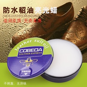 Logotipo personalizado MINK OIL CREAM Instant Leather Solid Shoe Shine Polish - Product Image 2