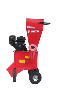 Trituradora de Madera Profesional Industrial de 7HP y 2800rpm a Precio de Mayoreo - Product Image 4