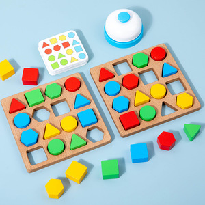 มอนเตสซอรี่ ชุดตัวต่อรูปทรงเรขาคณิตไม้ พร้อมแฟลชการ์ด ฝึกการจัดเรียงสี ของเล่นเสริมพัฒนาการสำหรับเด็กวัยเตาะแตะและเด็กก่อนวัยเรียน ของขวัญสำหรับเด็ก - Product Image 2