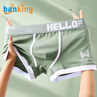 Ehanking 남성용 면 팬티 복서반바지 남성 통기성 사각 팬티 속옷