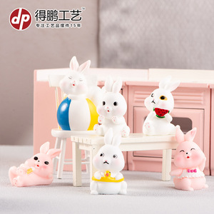 Cute Cartoon Bunny Figurines Resin Miniature <b>Ornaments</b> Desktop Car Decorations Ice Cream Bunny Multi Piece Package <b>Easter</b> Decor - Product Image 2
