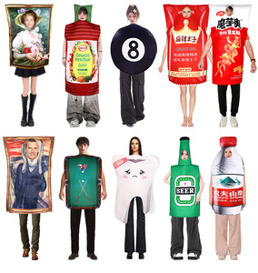 Disfraz Divertido de Hombre con Marco de Fotos, Esponja Compuesta, Disfraz de Halloween para Adultos, Mono para Fiestas Temáticas - Product Image 1