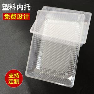 ถาดพลาสติกใส่อาหารสด, ถาดใส่อาหารสดสำหรับซูเปอร์มาร์เก็ต, ถาดใส่อาหารสดแบบใช้แล้วทิ้ง, ถาดใส่ผัก, ถาดใส่ผลไม้ - Product Image 1
