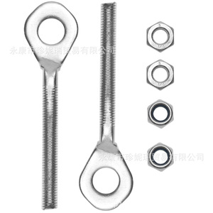 Tornillo Ajustador de Cadena de Motocicleta ZhenNirui de 13 mm de Acero para ATV Big Bull Small Bull, Reparación y Mantenimiento - Product Image 2