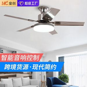 <b>Ceiling</b> Fan <b>Light</b> With <b>Led</b> Bulb 5 Blade For Bedroom Living Room Fixed Blade Inverter High Power Low <b>Ceiling</b> Model - Product Image 4