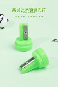 KUKI Offre Spéciale de vente sur le marché africain <span class=keywords><strong>Taille</strong></span>-<span class=keywords><strong>crayon</strong></span> mignon en forme de <span class=keywords><strong>panda</strong></span> pour enfants - Product Image 4