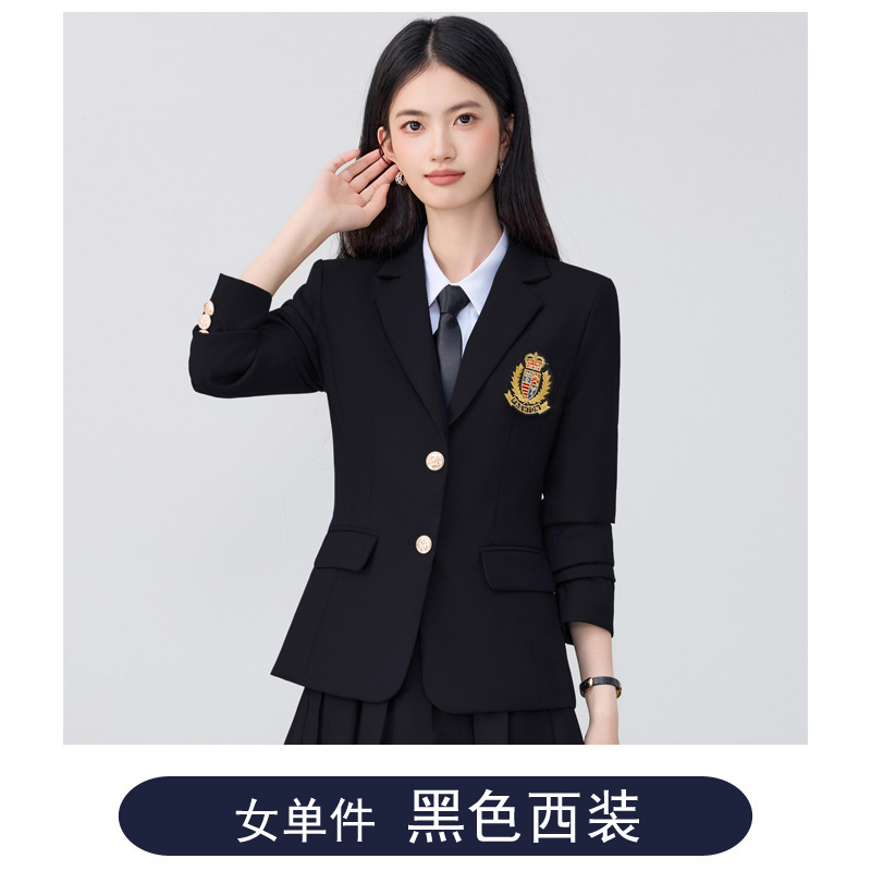 Women's Black Suit