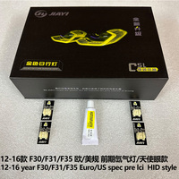 Pour BMW Série 3 F30 F31 F35 2013-2019 Jaune DRL Angel Eye Light Accessoires LED Golden Eye CSL Phare Module