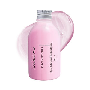 لوجو خاص لتكييف الشعر SOS لإصلاح الرطوبة زيت الألوة فيرا دايكون خلاصة بذور البيوتن - Product Image 1