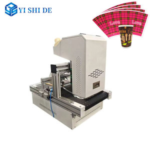 一次性纸杯彩色数码印刷机，牛皮纸杯卡无版，高速数码喷墨打印机 - Product Image 4