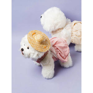 Sombrero de paja para mascotas de poliéster de verano e invierno, accesorio para el cabello con estampado de animales y sólido para perros para Halloween - Product Image 1