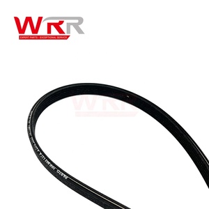 WRR 7PP903137A 高品质汽车配件发动机传动皮带交流发电机皮带适用于保时捷卡宴92A Panamera 970 - Product Image 3