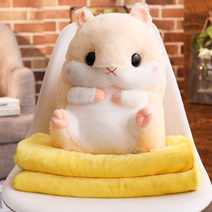 Nuevo Diseño 3 en 1, Almohada de Peluche de Animales, Manta de Peluche Personalizada, Muñecos de Peluche, Almohada de Peluche Personalizada, Almohada de Hámster de Peluche - Product Image 2
