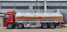 Camion-citerne FAW Euro 2 5 d'occasion et neuf de Chine, camion-citerne à huile pour transport spécial à vendre - Product Image 6