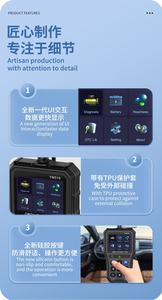 2,8-inch meertalig autodiagnosetool, batterijtester, foutcodelezer voor het motorsysteem, YM519 OBD2-scanner - Product Image 5