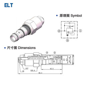 Válvula de Control de Presión Elliott TCBP-E30 F35S5, Válvula de Alivio Hidráulica de Cartucho Roscado para Elevador de Autos y Puerta Trasera de Camiones - Product Image 4