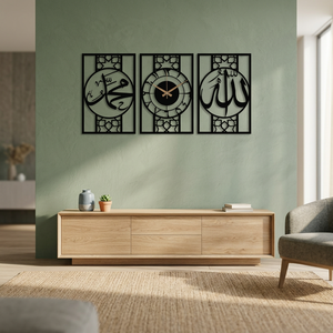 Ensemble de trois horloges murales métalliques modernes, art calligraphique islamique, décoration murale pour salon - Product Image 4