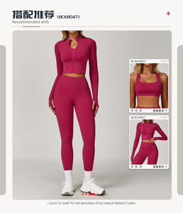 Ensemble de yoga trois pièces pour femmes Clouds, vêtements de sport d'extérieur, taille haute, respirant, anti-chocs - Product Image 3