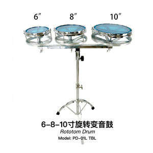 Wholesale and highly popular 6+8+<b>10</b> <b>inch</b> rotary tuning drum Rototom Drum. Supports custom logo for percussion instruments. - Product Image 6