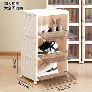 Meuble de rangement multi-niveaux Xitianlong en plastique avec roulettes pour cuisine, armoire à 5 niveaux avec porte vitrée - Product Image 2