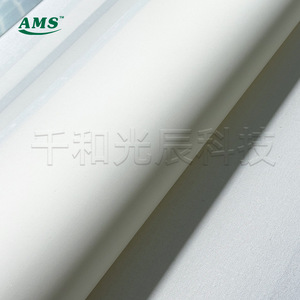 ฝาครอบลูกกลิ้งป้อนกระดาษ Ams รุ่น G2.581.184.N สำหรับเครื่องพิมพ์ออฟเซ็ต Heidelberg Sm52 สีขาว - Product Image 1