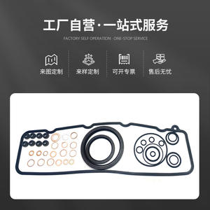 Kit de révision moteur Yanmar 4TNE98, jeu de joints de cylindre diesel avec roulements et joints d'étanchéité - Product Image 5