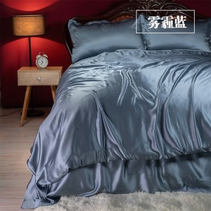 Factory <strong>Wholesale</strong> Custom Sheet Fitted Pillowcase Mulberry <strong>Silk</strong> Bedding Set Pure Mulberry <strong>Silk</strong> Duvet Cover 100% Pure <strong>Silk</strong> Sheets - Product Image 3