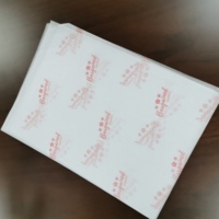 Carton offset personnalisé blanc rose pour vêtements Papier de soie de haute qualité pour l'emballage et l'impression de cadeaux