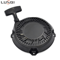 Démarreur de traction pour Briggs Stratton, pièces de tondeuse à gazon de jardin, 591301 693394 791670
