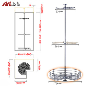 Ming Xin Three Tier Rotating Clothes Rack Stainless Steel Corner <b>Wardrobe</b> Organizer Standing Type Clothing Storage - Product Image 3