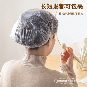 Disposable Shower Cap PE Material One Time Use Cleaning Protection For Hair Salon Hotel - Product Image 3