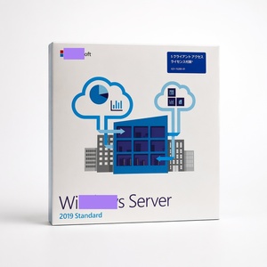 Lot de serveurs en gros 2025 Standard DVD avec autocollant, activation 100 % en ligne, en stock, expédition rapide - Product Image 1