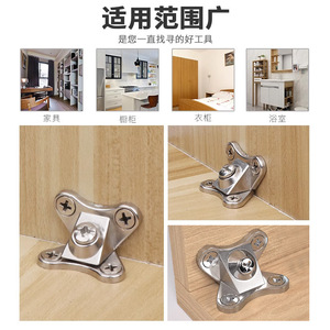 Support d'angle papillon en alliage de zinc, installation facile, connecteur de meuble, support d'angle droit - Product Image 5